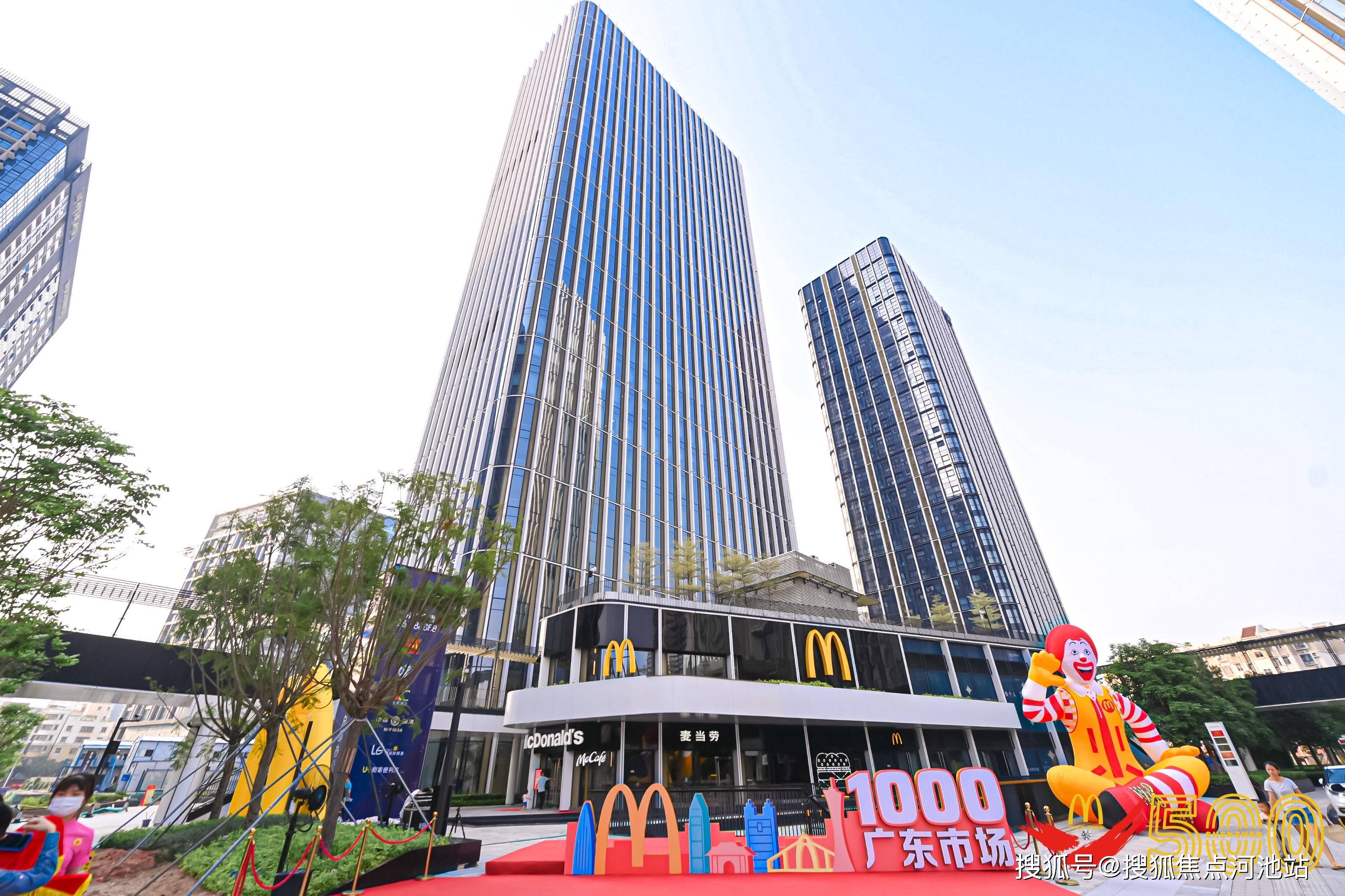 华联城市中心售楼处丨深圳热销楼盘【华联城市中心】户型图丨电话丨