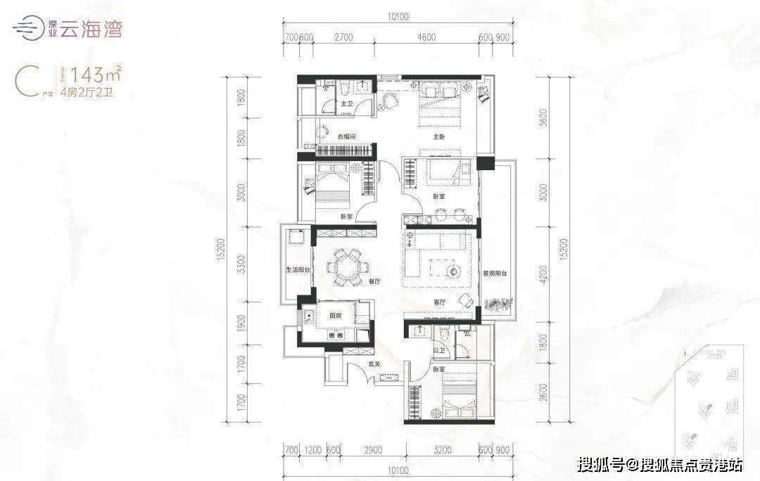 深圳龙海家园户型图片