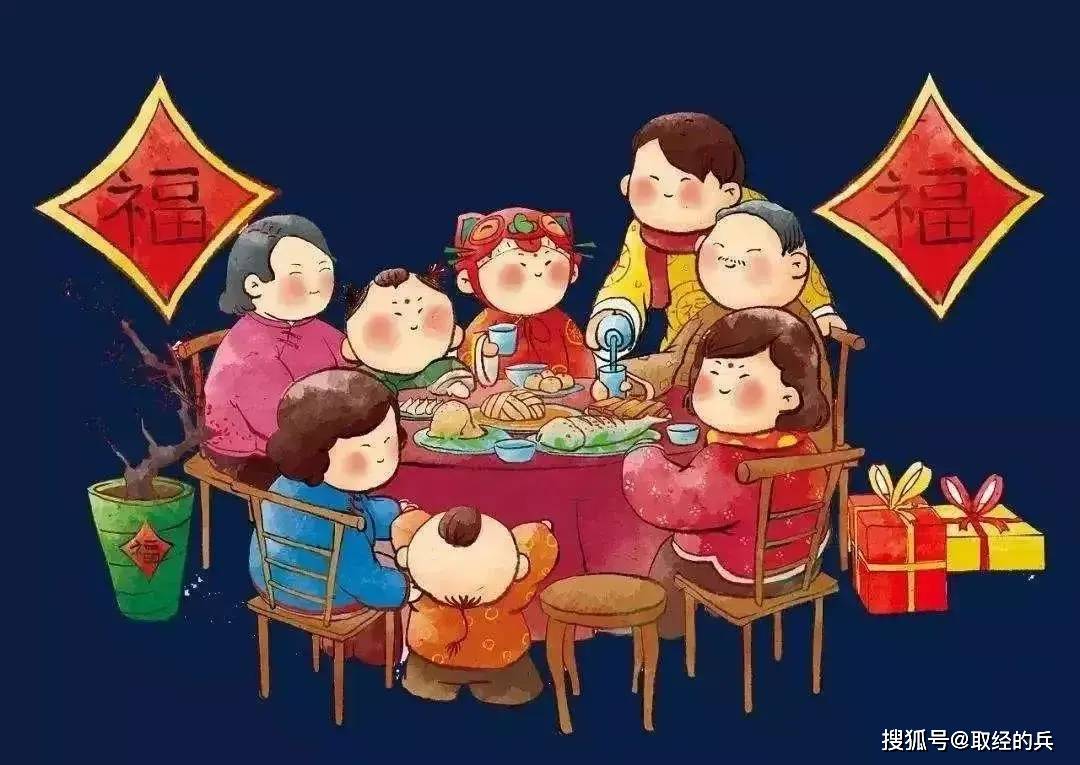 大年三十吃的到底是团圆饭?还是年夜饭?_寓意_鄂州_活动