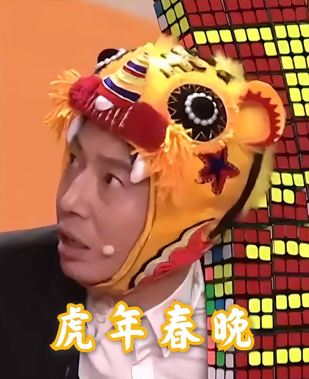 这一夜,春晚女星千娇百媚,有五大惊喜,四大反差,还有