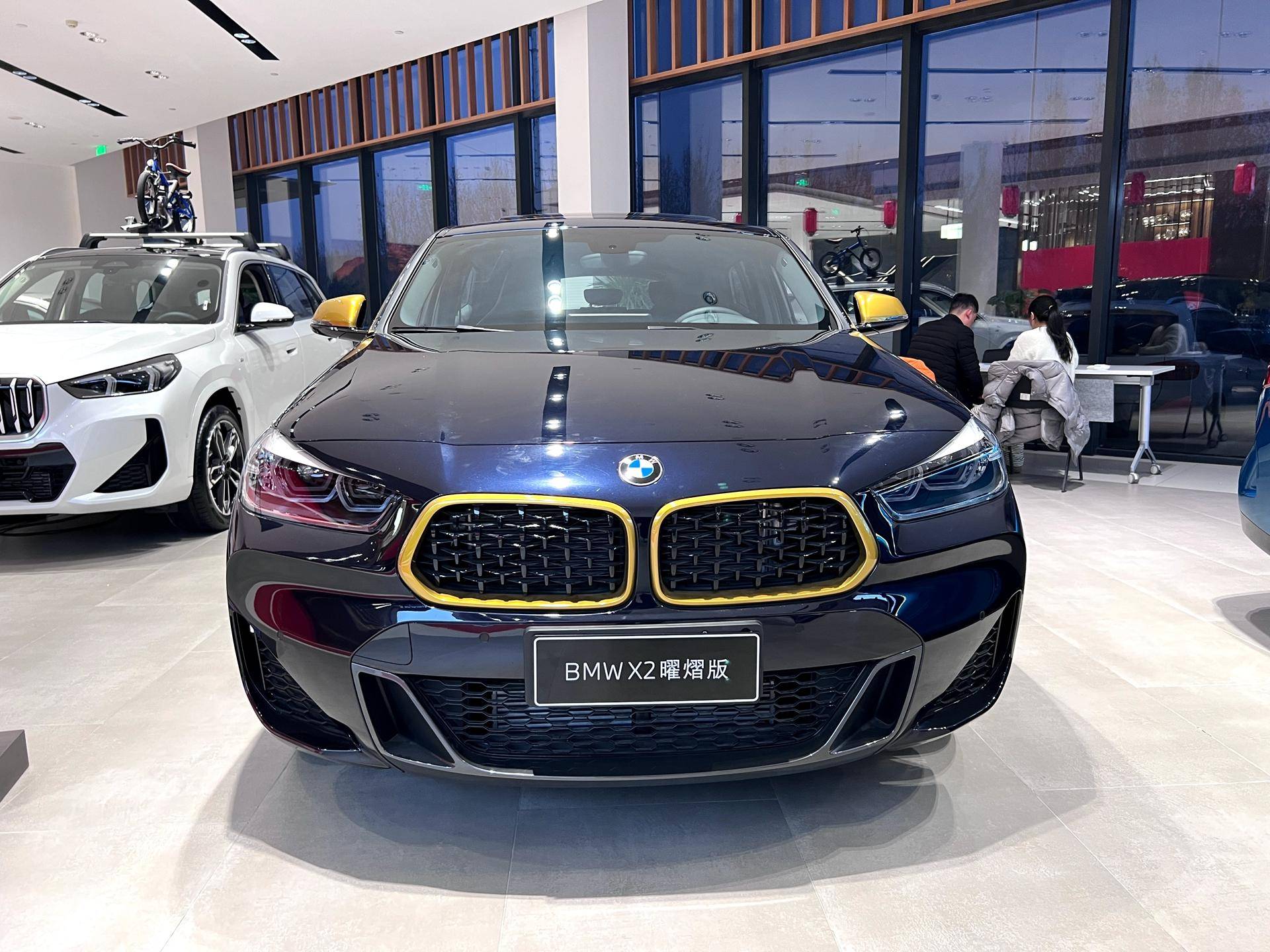 且买且珍惜 探店实拍宝马x2曜熠版 下一代是进口车