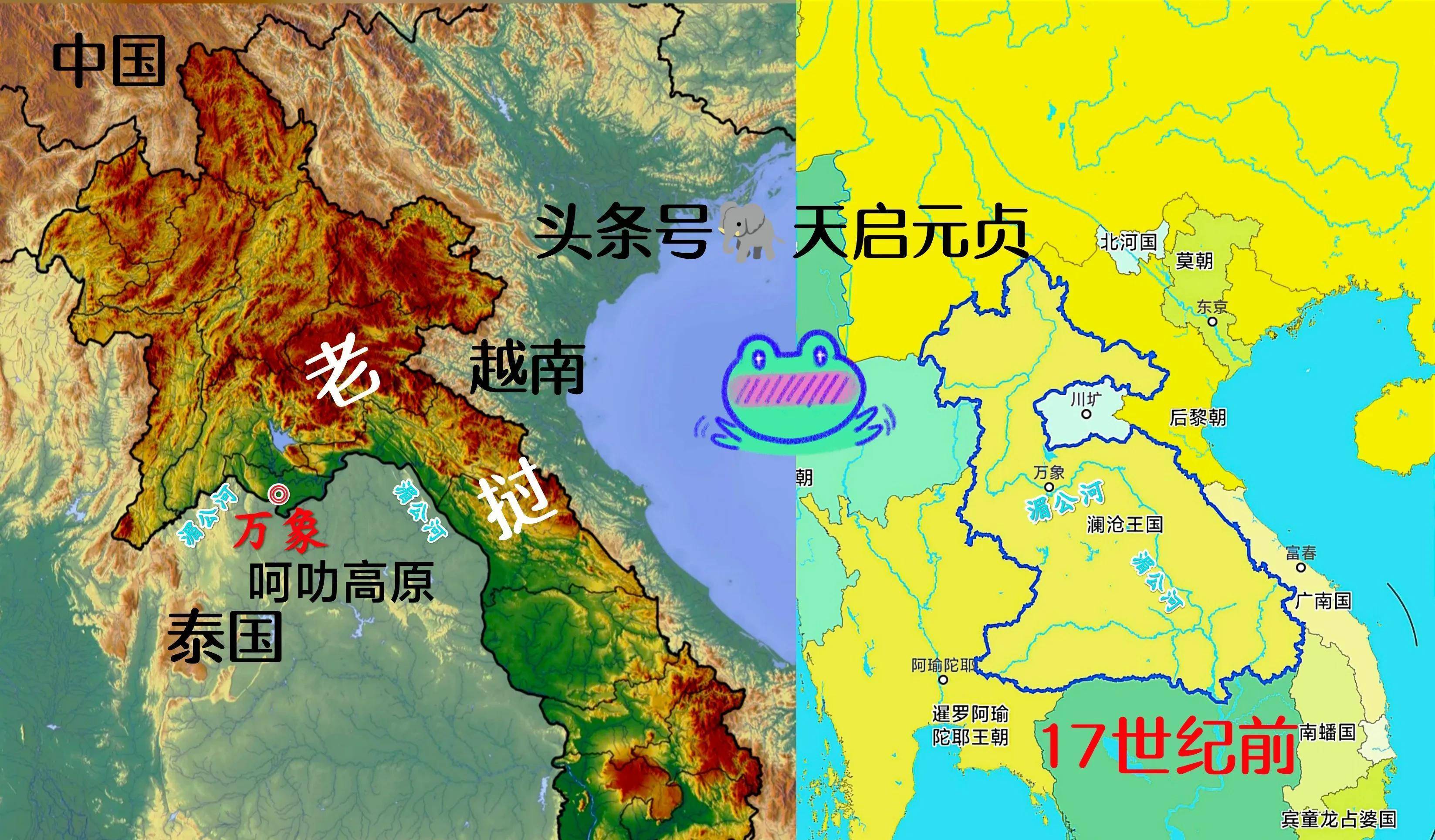 老挝版图变迁:东南亚唯一内陆国,如今国土面积为何减少近一半?