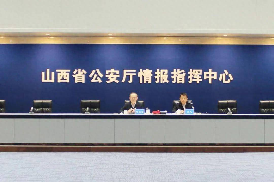 郑连生调度全省公安机关春节安保维稳工作_群众_部署_节日