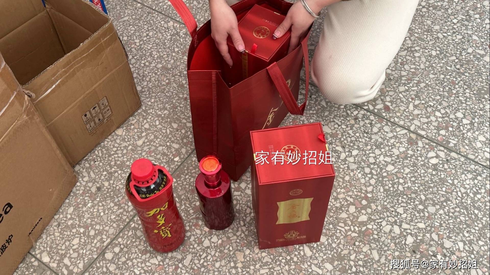 春节拜年,让亲戚"尴尬"的5类礼品,送礼也有讲究有门道的_时候_商品