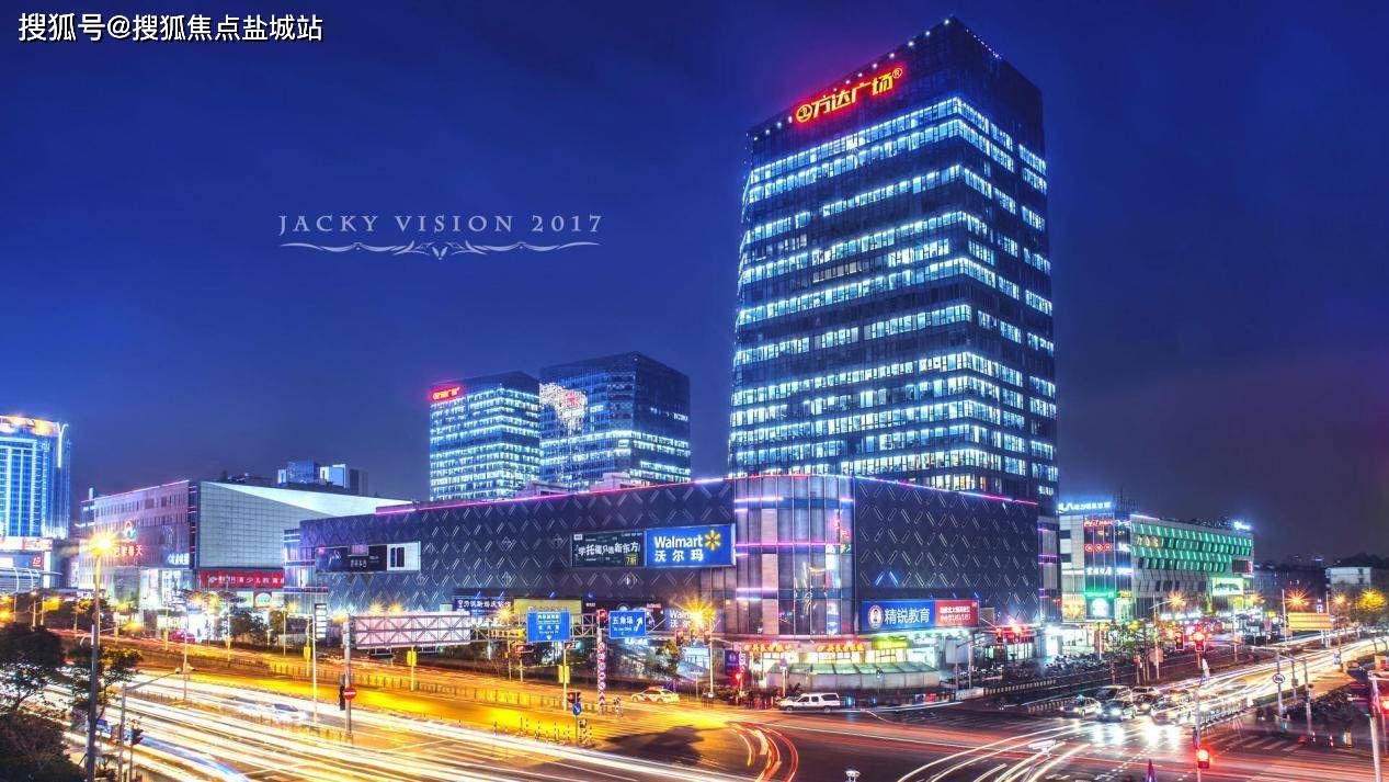 华美达公寓首页网站-上海(华美达公寓)楼盘详情|房价