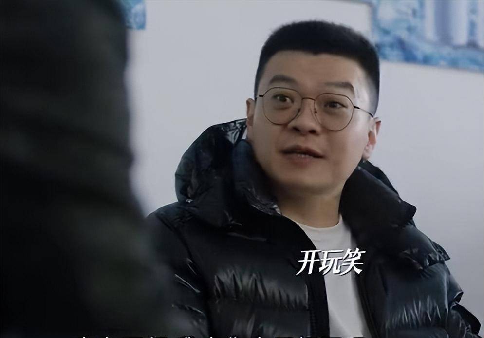 乡爱版燃冬:马忠做生意破产,赔了近400万;李大国拿出20万鼎力相助