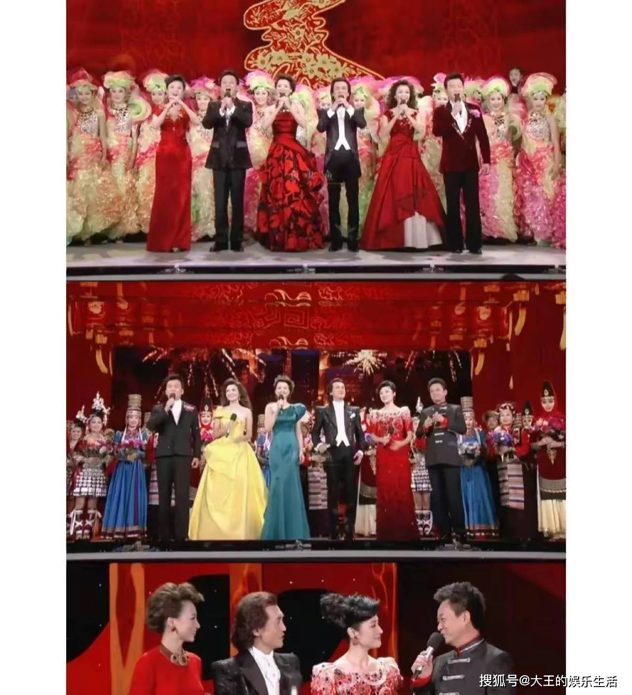 春晚现场带来四大惊喜,三大失望、两大意外，沈马默契大打折扣 -6parkbbs.com