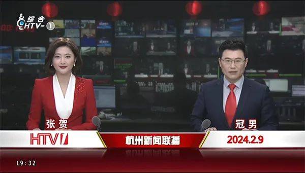 数字人首次主持《杭州新闻联播》,真人回家过年了_节目_技术_内容