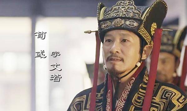 荀彧一心忠于汉室,为何他不选择辅佐刘备,而是选择?