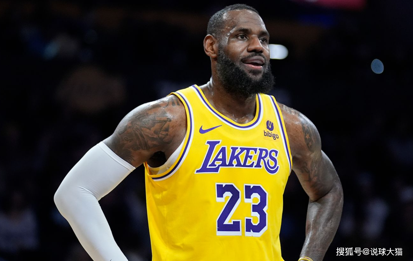 mvp投票排名:哈登9票,库里10票,乔丹13票排第六,詹姆斯多少?