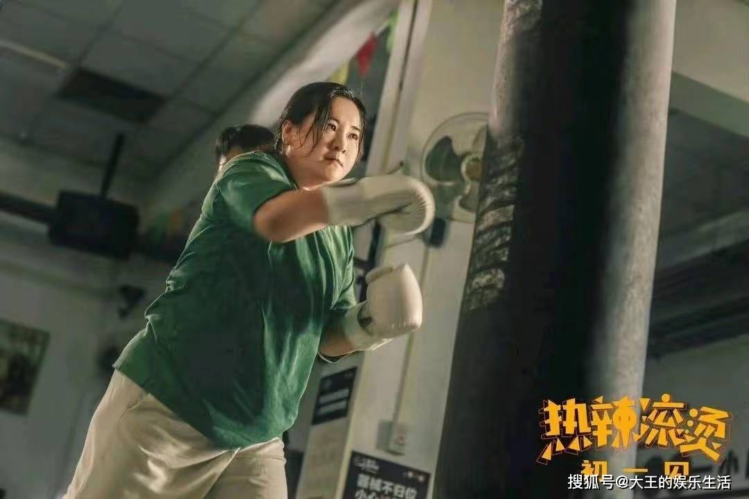 杨幂爸爸:贾玲这是拿命来拍电影!《麻辣滚烫》口碑却引发热议!