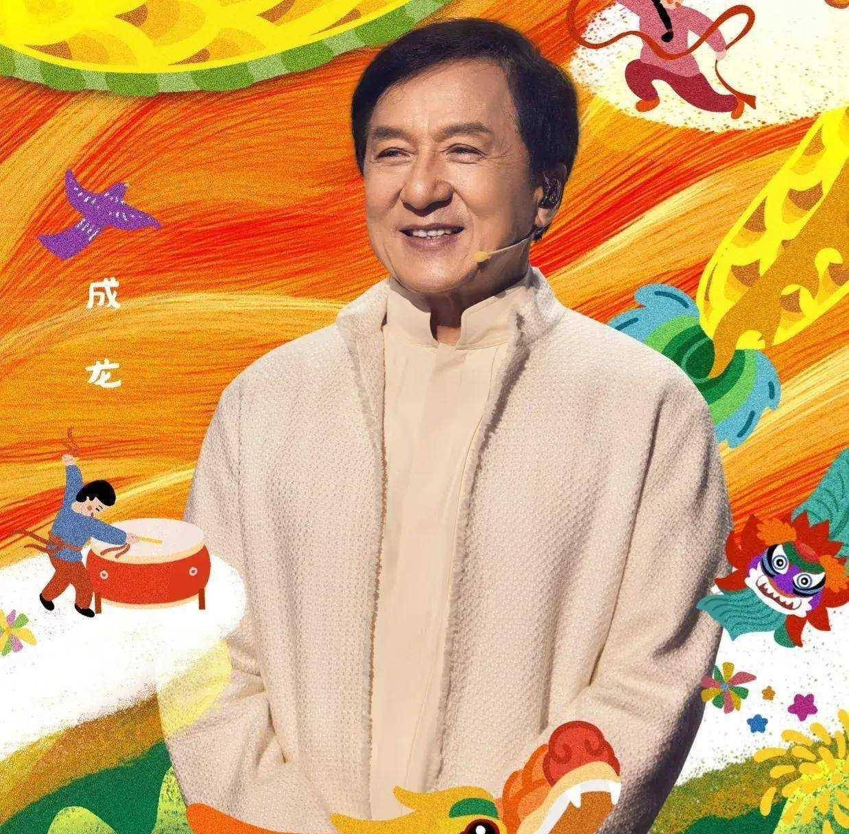 成龙赴河南春晚,七座商务车内录制,下车动作让人惊喜_网友_众人_女儿