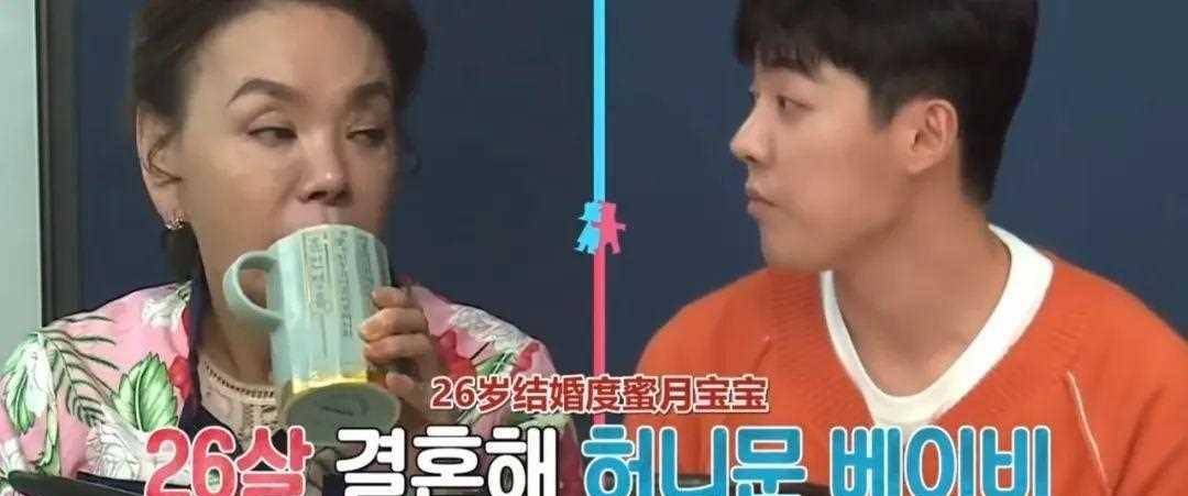 尽管有案件缠身,【法庭内幕大揭秘】7215 金守美的儿子郑明浩却将