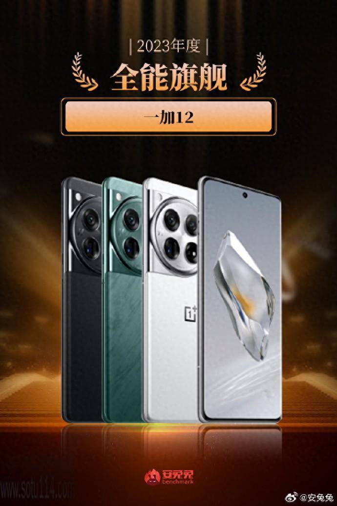 14一个价格,续航拍照更有优势,也比3999元起步的几个机型产品力更强点