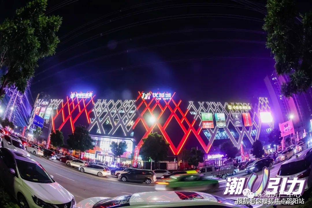 优越香格里欢迎您(优越香格里)2024首页网站丨楼盘详情/价格/户型