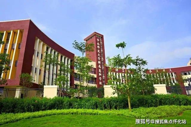 星河丹提(惠州星河丹提)首页网站|星河丹提楼盘详情