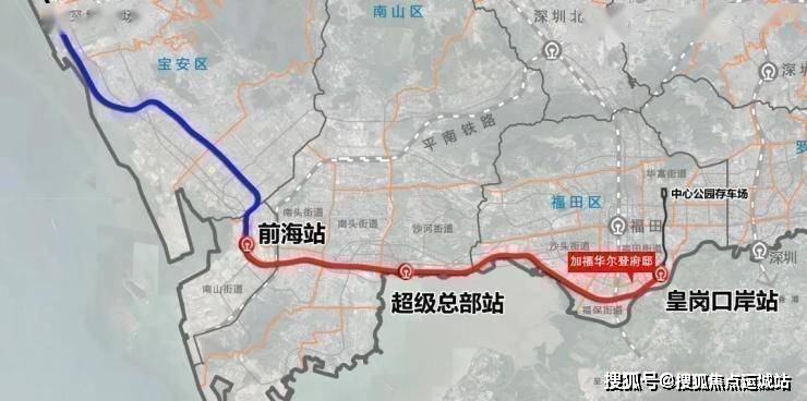 18公里,全線地下敷設,設西鄉,寶安,前海3座車站.