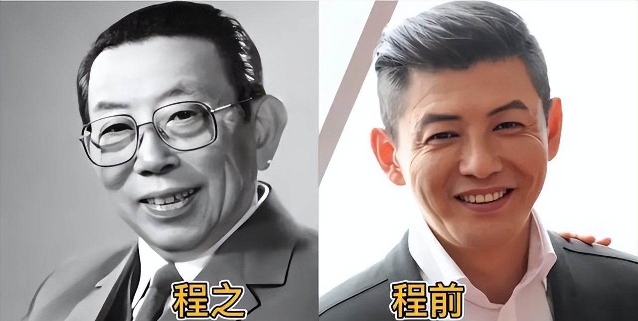 主持人程前近况曝光,离开央视去北大深造,61岁依然帅气有型_网友_人生