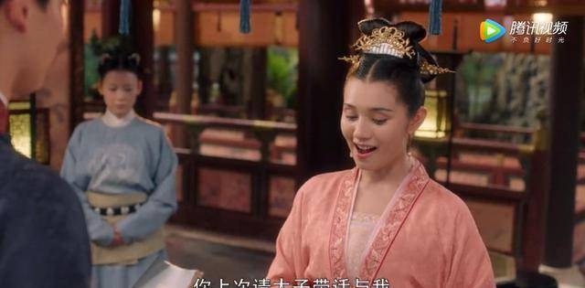 大宋宫词:寿康公主及笄之礼,大辽耶律王子钟意寿康