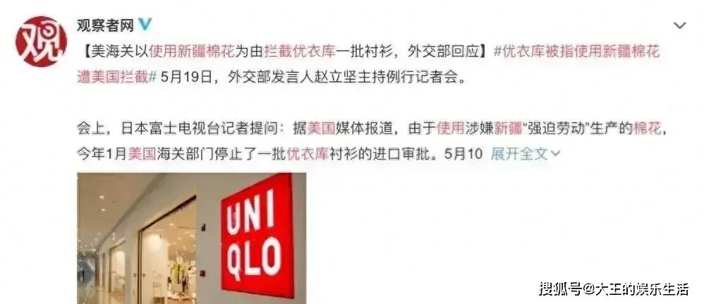 白敬亭最全黑料来了!