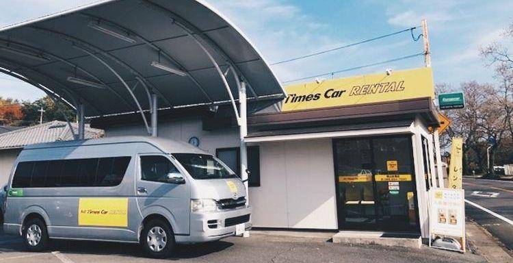 大巴 客车 750_384