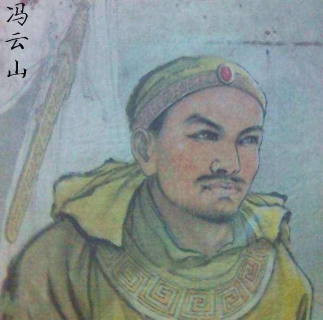 太平天国:韦昌辉称"六千岁",杨秀清称"九千岁",其他人