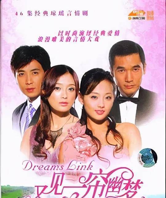 方中信老婆直言两人常闹矛盾,来世不愿再