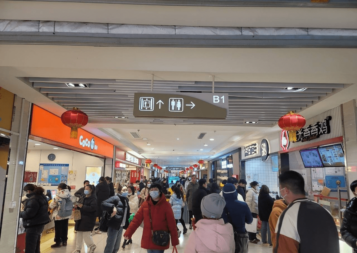 青浦宝龙·城市广场丨powerlong city plaza丨宝龙丨!