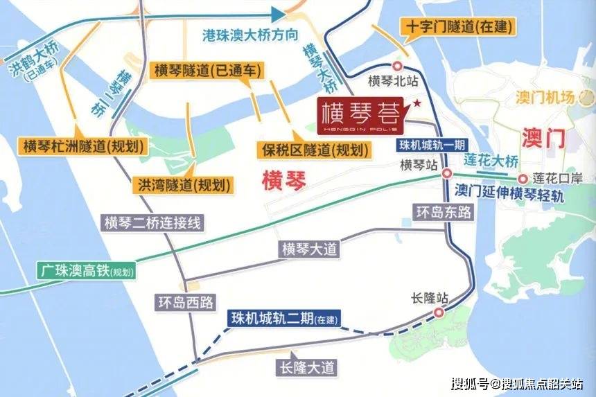 华发横琴荟售楼处电话→售楼中心首页网站→楼盘百科详情→24小时热线电话_珠海