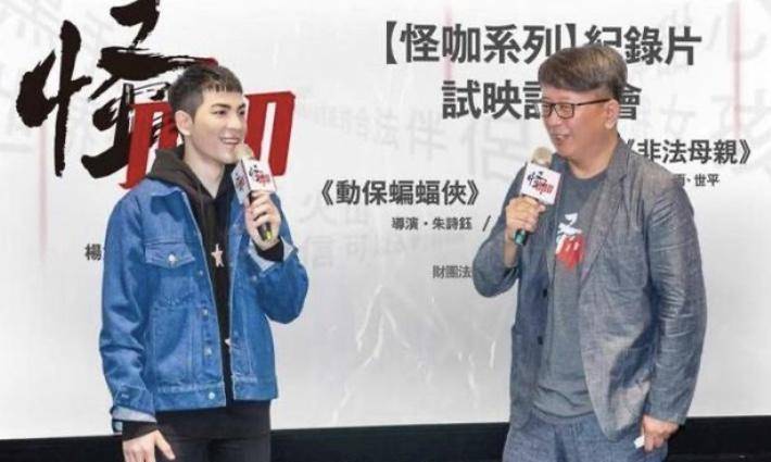 33岁萧敬腾担心自己基因不好抗拒生孩子,与经纪人女友