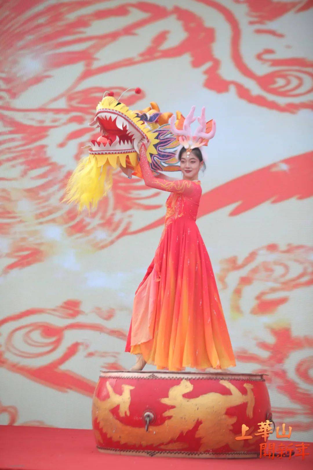 华山守护者沉小香带你开启寻龙游