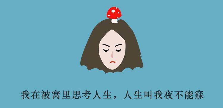 如果演员能够轻而易举地触及到光环和荣耀,请稍微停留一下,扪心自问