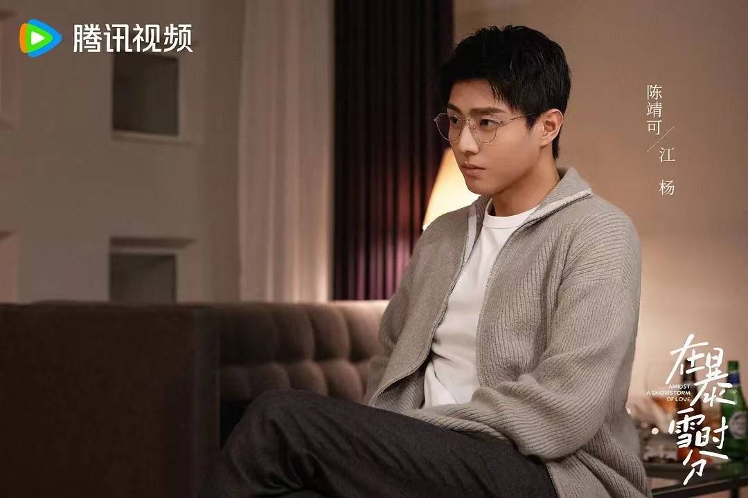 他比娶殷果的林亦扬更圆满_江杨_比赛_新城