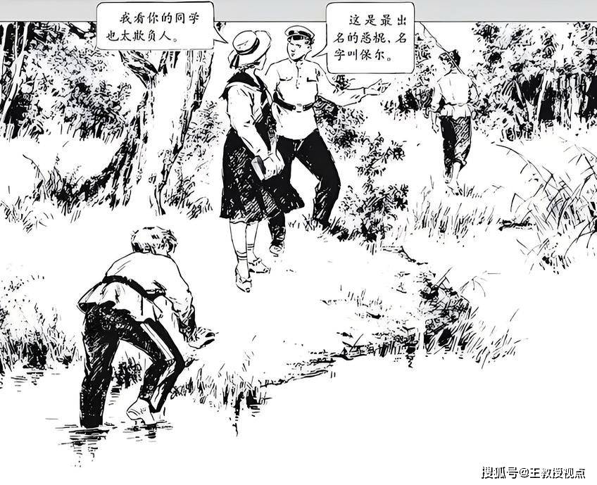 《钢铁是怎样炼成的》：苏联科学与文学的交汇解读-钢铁是怎样炼成的作者是苏联作家