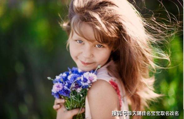 属龙的女宝宝取名起名:好听带寓意的明姓女孩名字