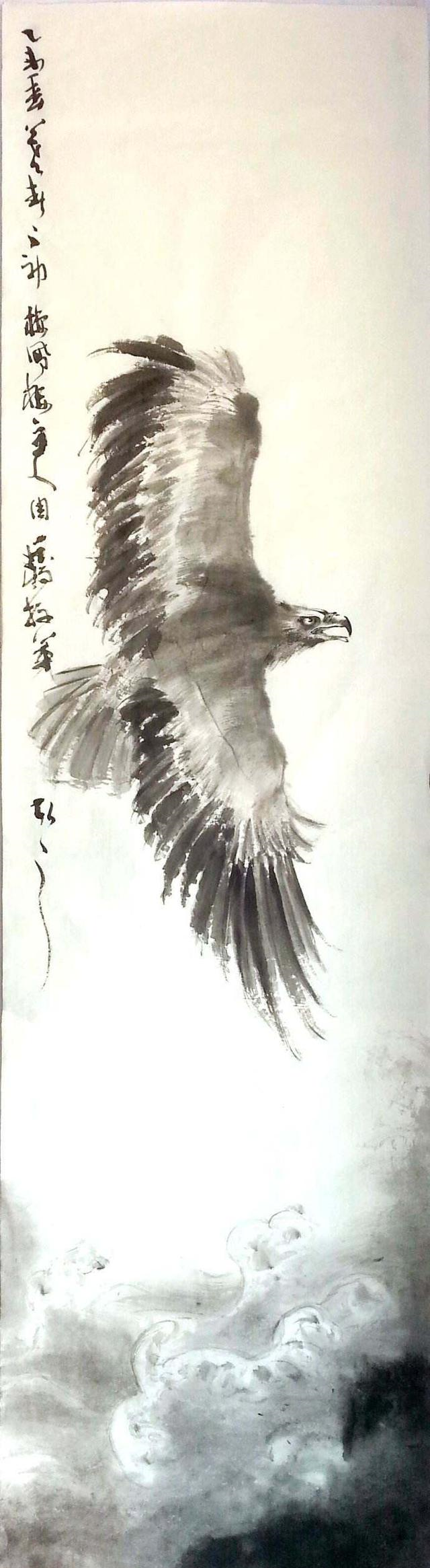 国画 640_2330 竖版 竖屏