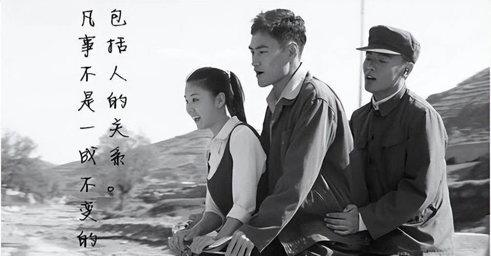 《平凡的世界》中的孙少平:平凡中的卓越_生活_时代_故事