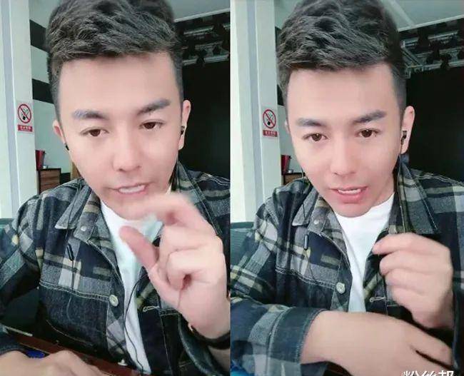 于利表态"yy回不去了",出镜了12年相信自己,会继续等