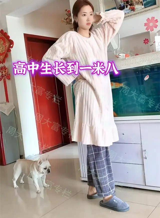 河南一位漂亮女孩一米八,可是却很难嫁出去,女孩妈妈为她很担心_女儿