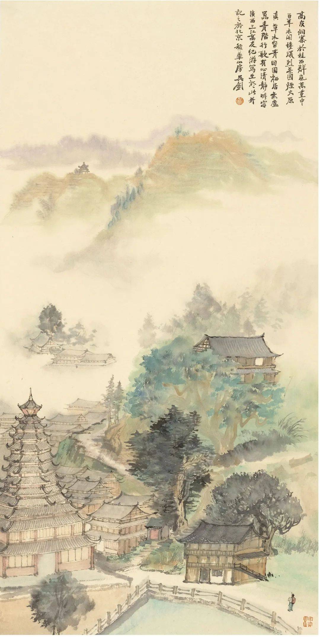 柳州三江写生-高友古寨-68x34cm-纸本设色三江高友侗写生-侗寨群岚