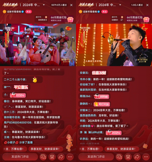 刘谦魔术表演,迪丽热巴民族风装扮,新版《难忘今宵》等话题频上热搜