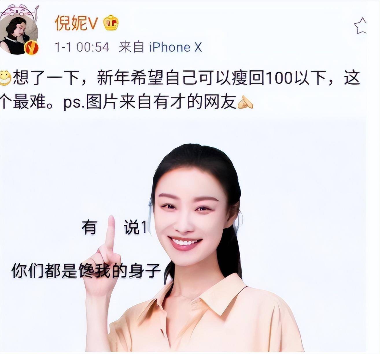事实证明,离开张艺谋10年的倪妮,终于"活"过来了_电影