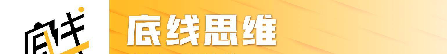 本文系觀察者網獨家稿件,小哥內容純屬作者個人觀點,不代表平臺觀點