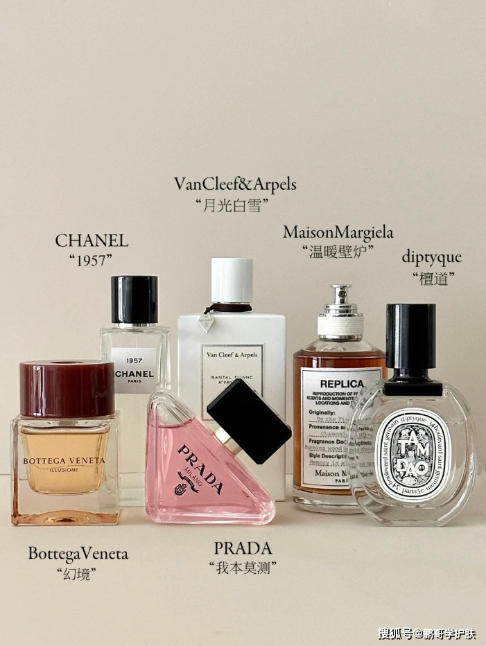 秋冬季节想要温柔感千金香的,这6款大牌香水是否能带给你温柔感_木质