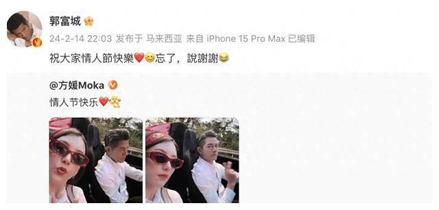 网友_年龄_人们