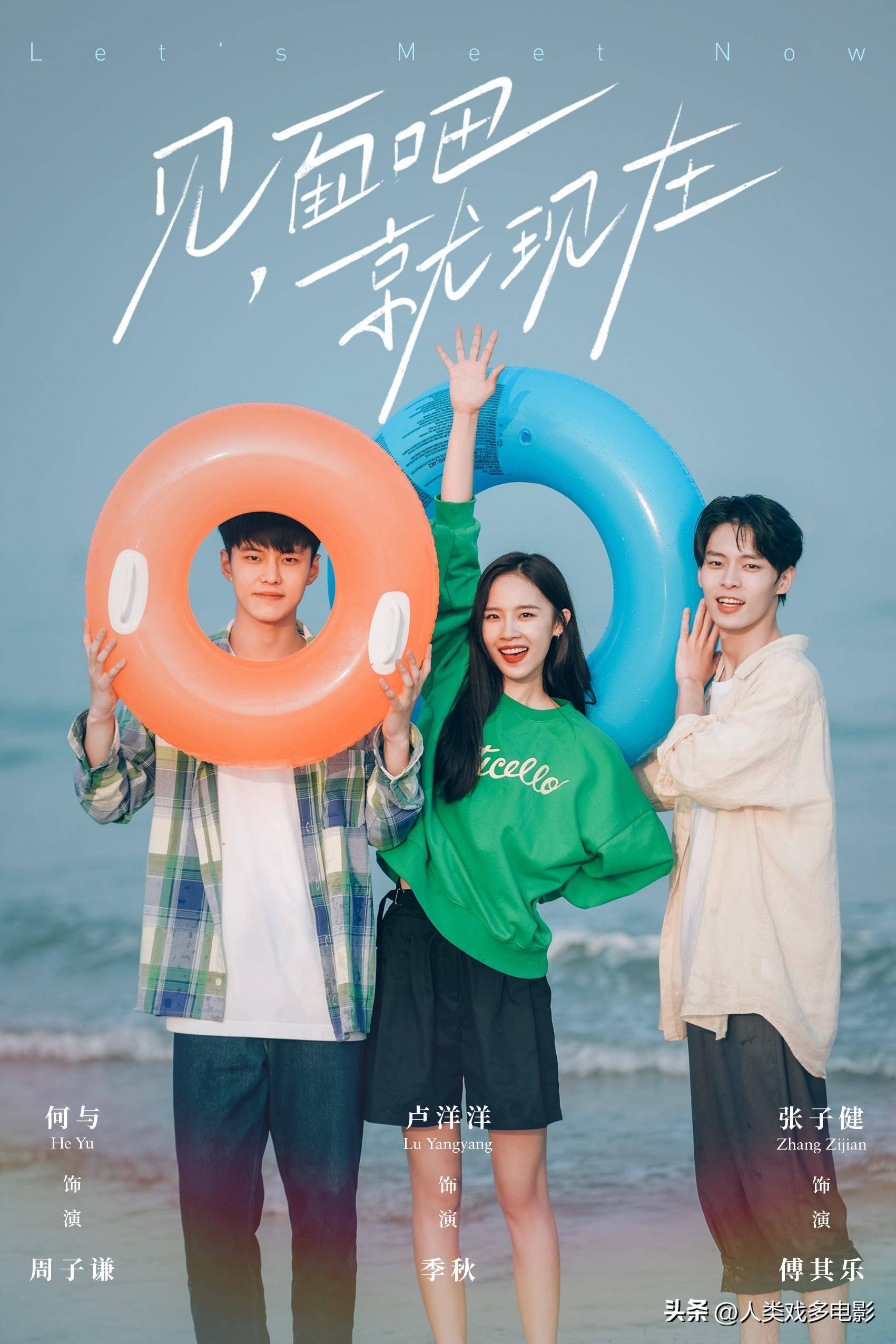 5分以上,最后3部