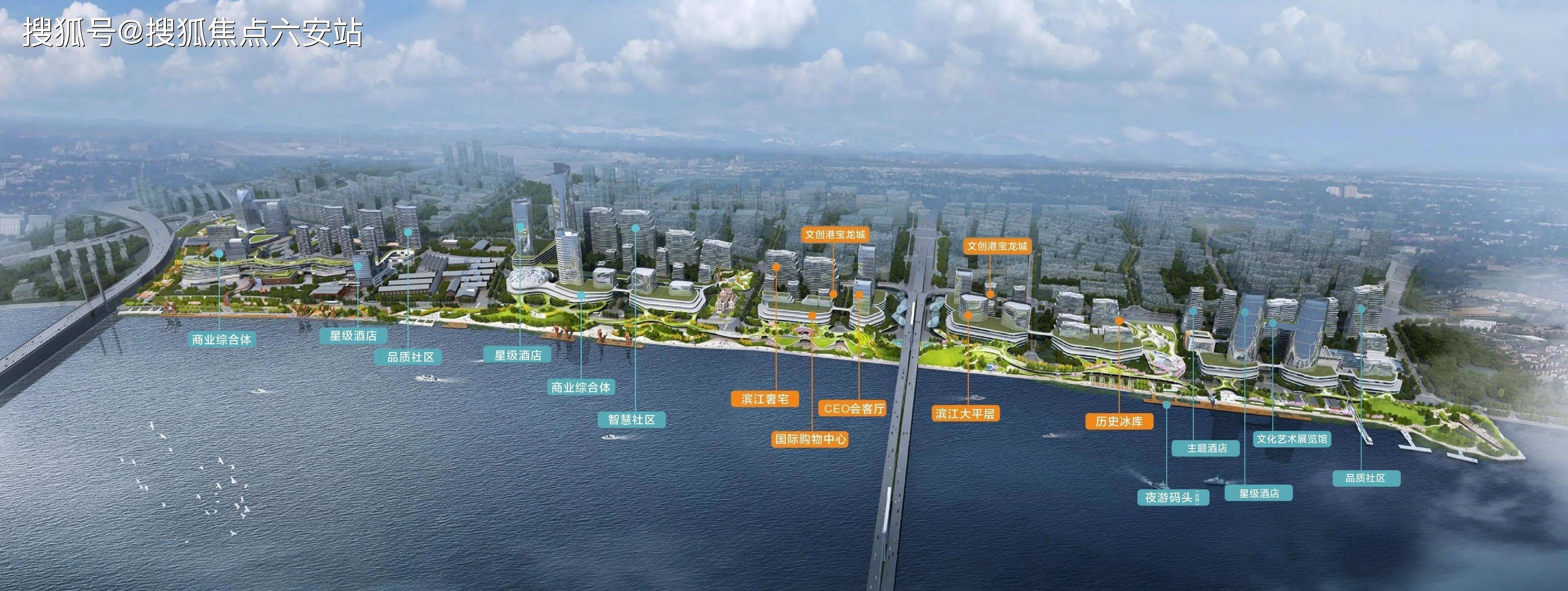 文创港甬江城(宝龙·文创港甬江城)首页网站丨甬江城