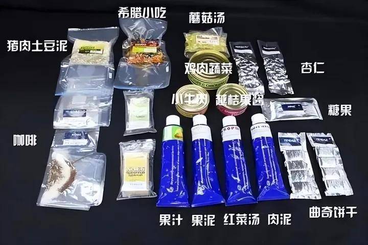 太空食物有哪些图片