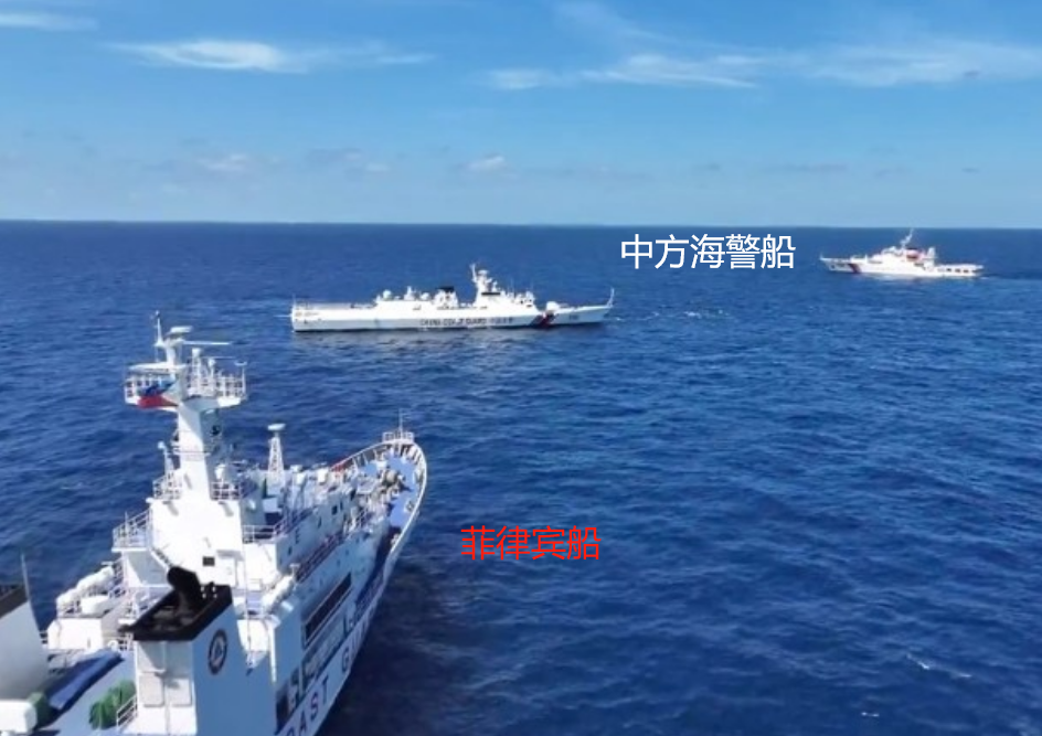 最为先进的一艘海警船,名为"特雷莎玛格巴努阿"号,舷号9701