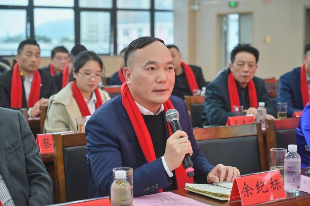 浙江省乐清市芙蓉镇举办"汇聚乡贤心 共筑发展梦"新春乡贤座谈会_家乡